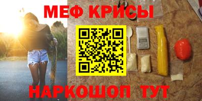 apvp Моздок