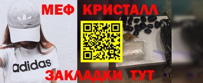 гидропоника Малоярославец