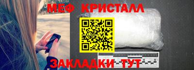 гидропоника Малоярославец