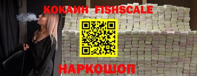 apvp Моздок