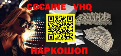 гидропоника Малоярославец
