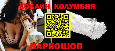 а пвп мука Мариинск