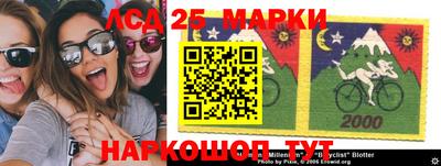 гидропоника Малоярославец