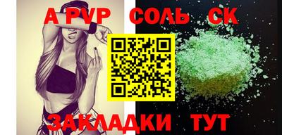 гидропоника Малоярославец