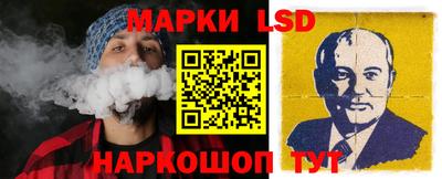 гидропоника Малоярославец
