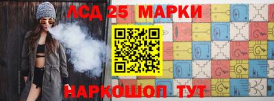 гидропоника Малоярославец