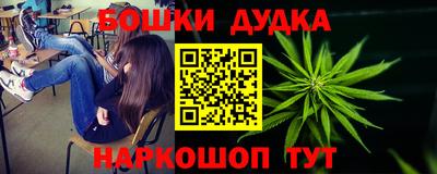 гидропоника Малоярославец