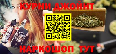 гидропоника Малоярославец
