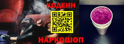 стафф Малгобек