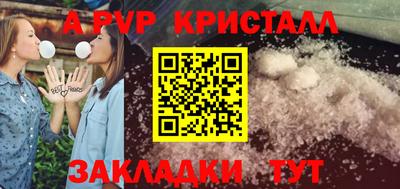гидропоника Малоярославец
