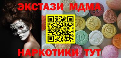 а пвп мука Мариинск