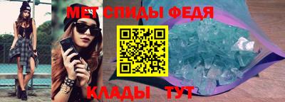 каннабис Можайск
