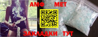 гидропоника Малоярославец