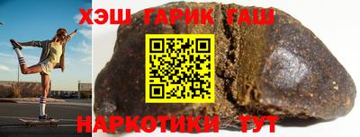 гидропоника Малоярославец